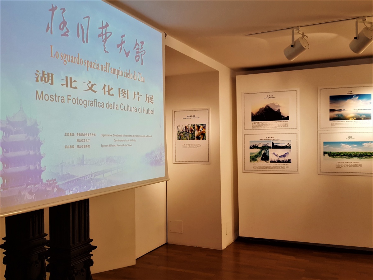 Mostra Milano Beijing Panda Travel International Co.Ltd - 0