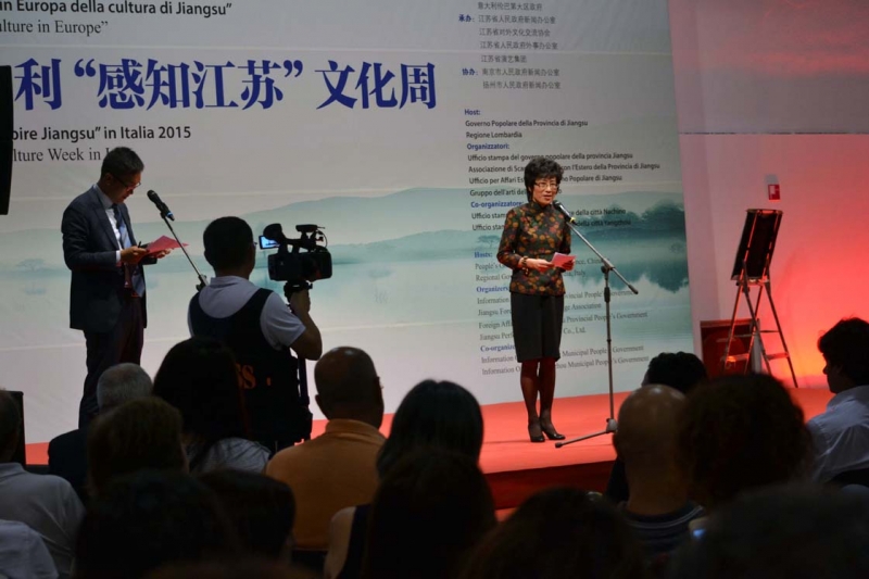 感知江苏展览活动花絮 - 12